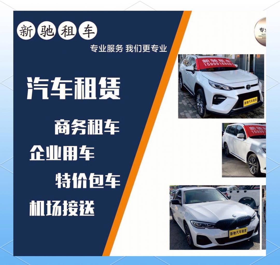 {BBA_随机本地标题}
