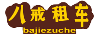 黑客24小时黑客在线接单网站-24小时黑客在线定位找人联系方式qq
